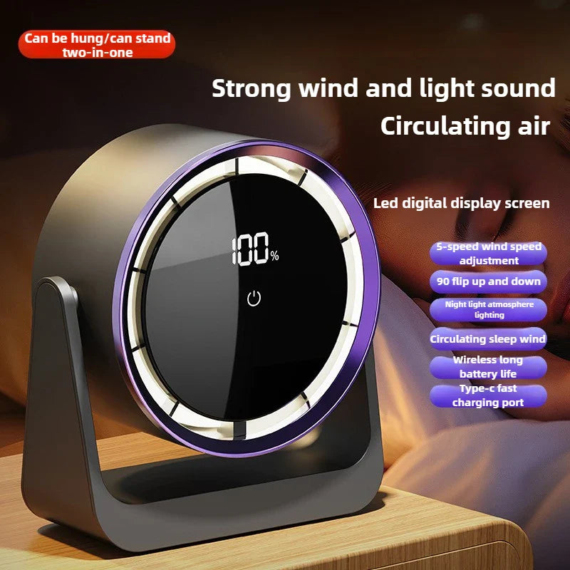 Compact Touch Display Fan