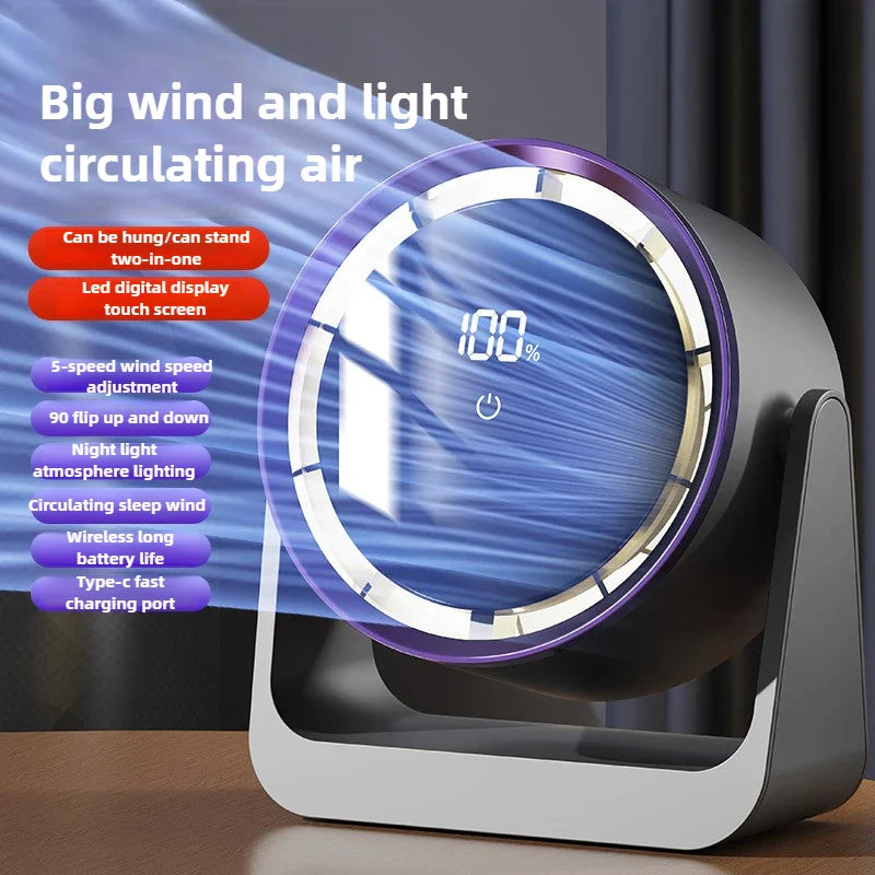 Compact Touch Display Fan